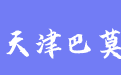 firm_logo
