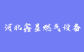 firm_logo