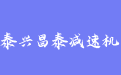 firm_logo