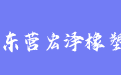 firm_logo