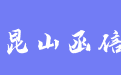 firm_logo