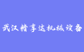 firm_logo