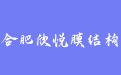 firm_logo