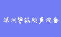 firm_logo