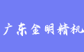 firm_logo