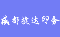 firm_logo