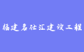 firm_logo