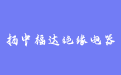 firm_logo
