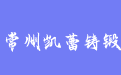 firm_logo