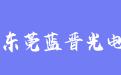 firm_logo