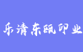 firm_logo