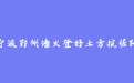 firm_logo