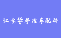 firm_logo