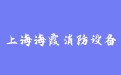 firm_logo