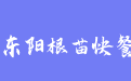 firm_logo
