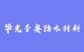 firm_logo