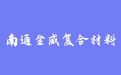firm_logo