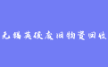 firm_logo