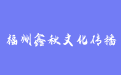 firm_logo