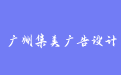 firm_logo