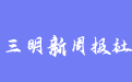 firm_logo