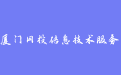 firm_logo