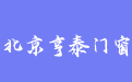 firm_logo