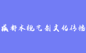 firm_logo