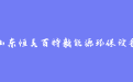 firm_logo