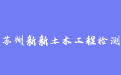 firm_logo