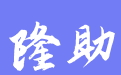 firm_logo
