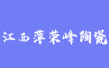 firm_logo