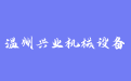 firm_logo