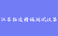firm_logo