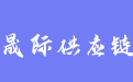 firm_logo