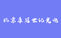 firm_logo