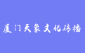 firm_logo
