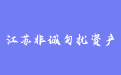 firm_logo