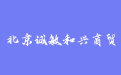 firm_logo
