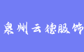 firm_logo
