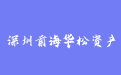 firm_logo