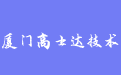 firm_logo