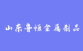 firm_logo