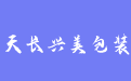 firm_logo
