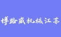 firm_logo