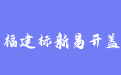 firm_logo
