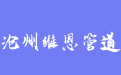 firm_logo