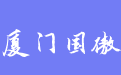 firm_logo