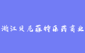 firm_logo