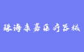 firm_logo